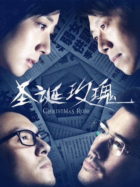 一笑芳香沁 – 5套合集  [115P 828MB]